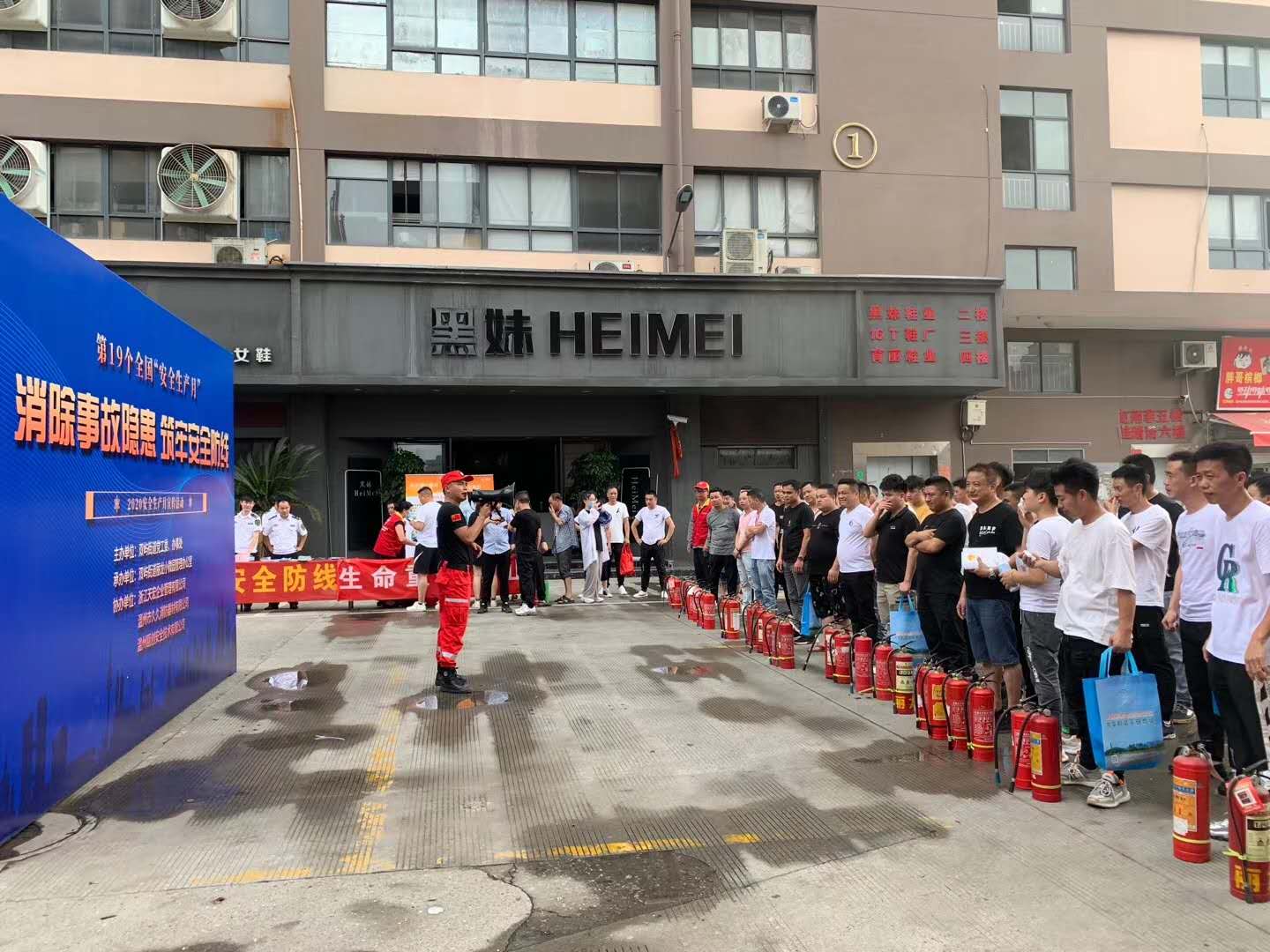 微信圖片_20200704144040 微信圖片_20200704144040